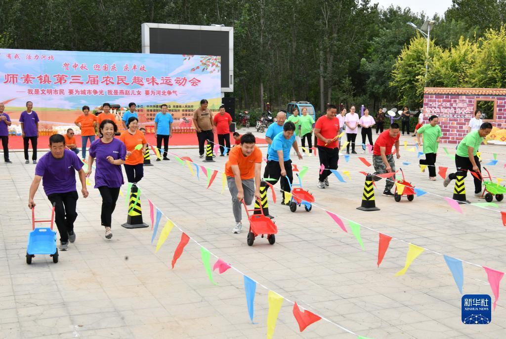 uedbet亚洲官网